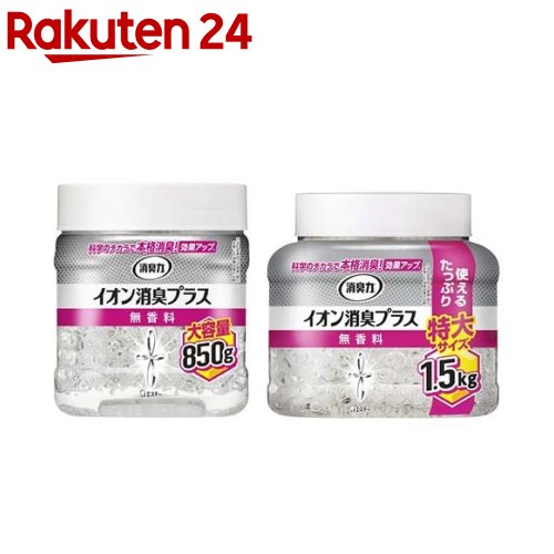 ý ýץ饹 ̤ǻȤʬ륻å(1å)ھýϡ