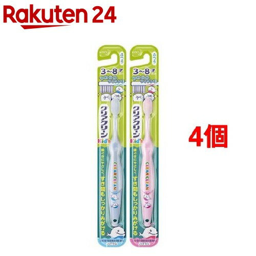 クリアクリーン キッズハブラシ 3～8才向け(1...の商品画像