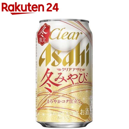 【企画品】クリアアサヒ 冬みやび 缶(350ml*24本入)【クリア アサヒ】のサムネイル