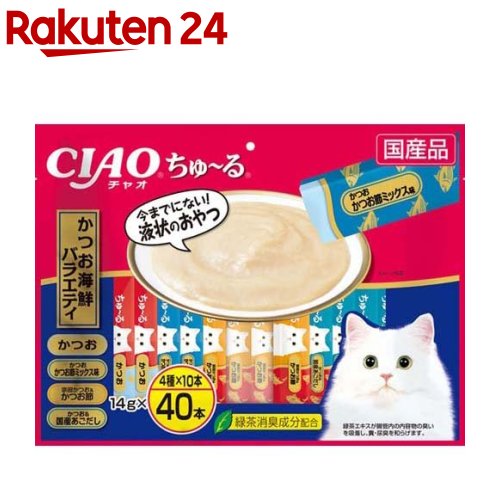 CIAO ちゅ～る かつお海鮮バラエティ(14g*40本入)【ちゅ～る】のサムネイル