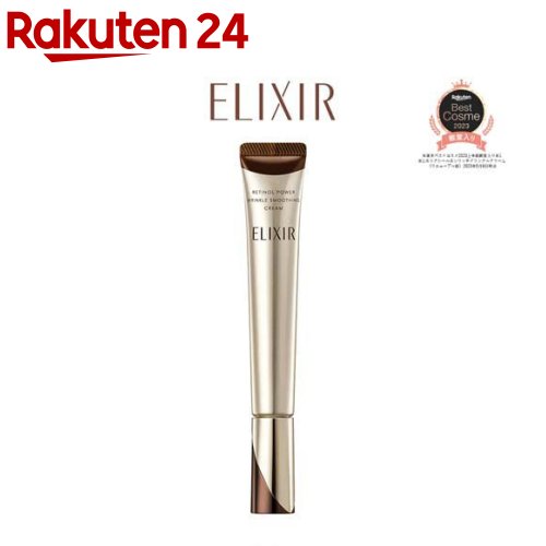 ꥯ Υѥ 󥯥륯꡼ L(22g)ڥꥯ ڥꥨ(ELIXIR SUPERIEUR)