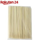 割り箸 竹 高級 天削箸 先細 すこーし長めで使いやすい 24cm(100膳入)