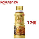 キッコーマン 超生姜焼のたれ(320g*12個セット)【キッコーマン】