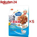 コンボ 猫下部尿路の健康維持 まぐろ味 減塩かつお節添え(5袋入×5セット(1袋120g))【コンボ(COMBO)】