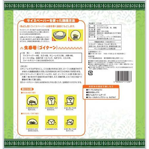 サンプル画像2