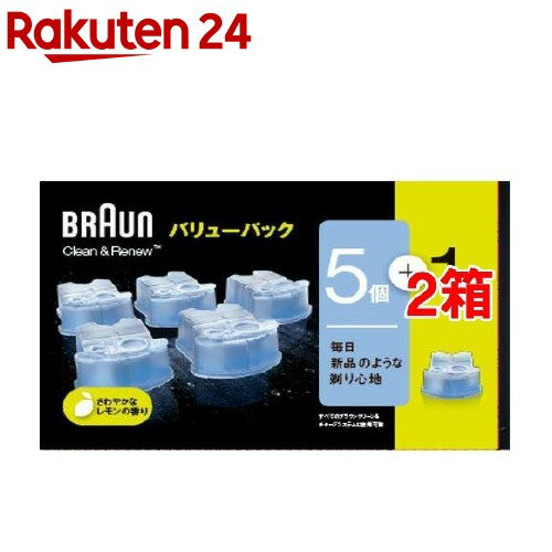 ブラウン クリーン＆リニューシステム専用 洗浄液 カートリッジ CCR5CR+1(6個入*2箱セット)【ブラウン(Braun)】[アルコール除菌洗浄]