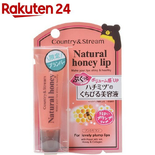 カントリー&ストリーム ハニーフルリップ 10g