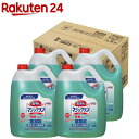 花王プロフェッショナル マジックリン 除菌プラス 業務用 梱販売用(4.5L 4コ入)【花王プロフェッショナル】