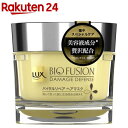 ラックス バイオフュージョン ダメージディフェンス バイタルリペア ヘアマスク(180g)【ラックス バイオフュージョン LUX BIO FUSION】[洗い流すトリートメント ヘアトリートメント]