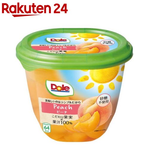 フルーツパックピーチ(425g)【ドール(Dole)】