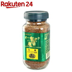 https://thumbnail.image.rakuten.co.jp/@0_mall/rakuten24/cabinet/291/4958325411291.jpg