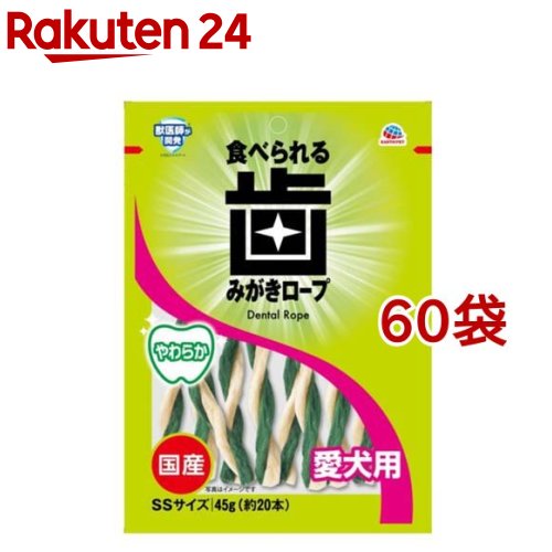 ���ߤ��������� ������ ���餫 SS������(��20����*60�ޥ��å�)