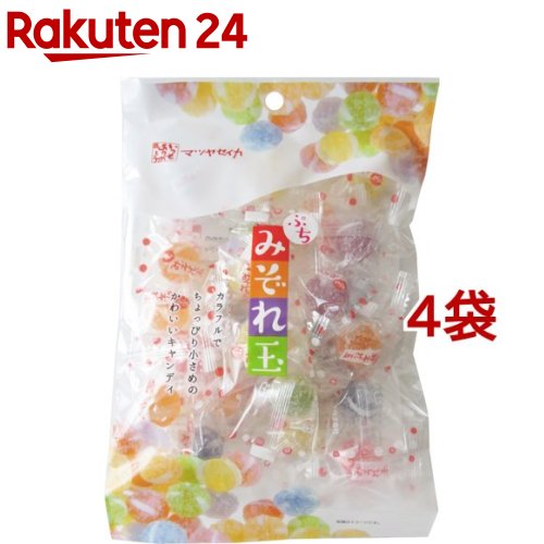 松屋製菓 ぷちみぞれ玉(130g*4袋セット)【松屋製菓】