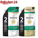 パンテーン 詰替セット エアリーふんわりケア 詰替特大(1セット)【PANTENE(パンテーン)】