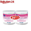 コットン・ラボ スタンダード綿棒(200本入×2個)