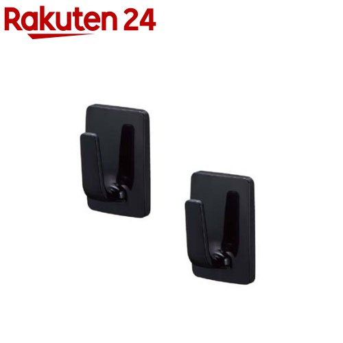 SANEI マグネットフック PW8850D(2個入)【SANEI(サンエイ)】