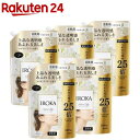 フレア フレグランス IROKA 柔軟剤 ネイキッドリリーの香り 詰め替え 超特大サイズ(1200ml×5袋セット)【フレアフレグランスIROKA】
