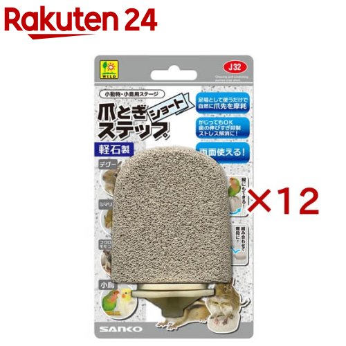 �ޤȤ����ƥå� ���硼��(12���å�)