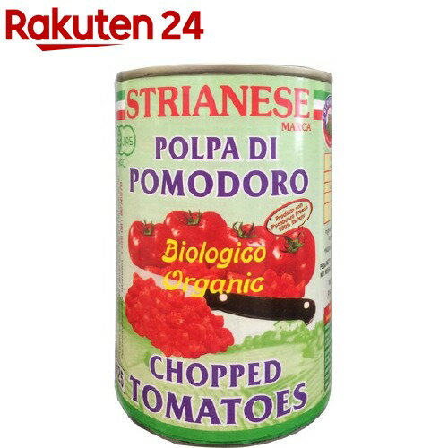 ストリアネーゼ 有機トマト缶 カット(400g)【ストリアネーゼ】