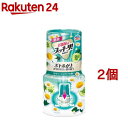 お部屋のスッキーリ！ Sukki-ri！ 消臭芳香剤 カモミールスカイの香り(400ml*2コセット)【スッキーリ！(sukki-ri！)】