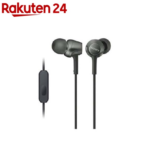 ソニー 密閉型インナーイヤーレシーバー ブラック MDR-EX255AP(1コ入)【SONY(ソニー)】 ソニー 密閉型インナーイヤーレシーバー ブラック MDR-EX255AP(1コ入)【SONY(ソニー)】