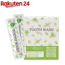 ビューナ 薬用キラクリン(9ml*30包入)【ビューナ】(4)