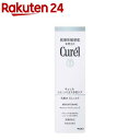 キュレル シミ ソバカス予防ケア 化粧水2(しっとり)(140ml)【キュレル】