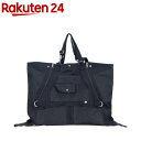 ヒッポス 5Way 難燃エプロンバッグ M HPS-FWA01-BK(1個)