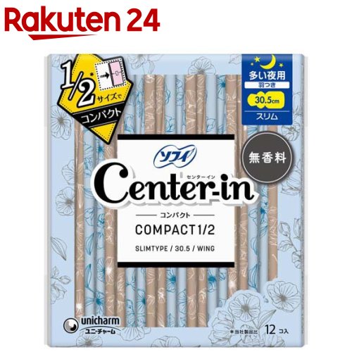 センターイン コンパクト 1/2 多い夜用 無香料 羽つき 30.5cm(12個)【センターイン】 生理用品