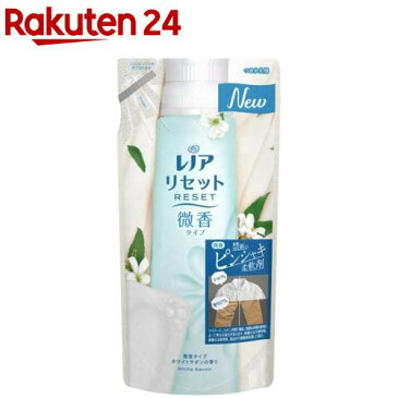 レノア リセット 柔軟剤 微香タイプ ホワイトサボンの香り 詰め替え(480ml)【レノア リセット】