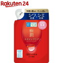 肌ラボ 極潤 薬用ハリ乳液 つめかえ用(140ml)【肌研(ハダラボ)】 エイジング ナイアシンアミド 3種のヒアルロン酸