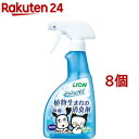 シュシュット!植物生まれの消臭剤 無香料(400ml*8個セット)【シュシュット!】