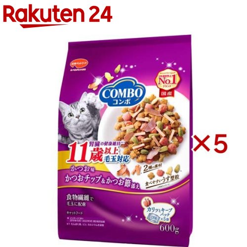 コンボ 毛玉対応11歳以上 かつお味・かつおチップ・かつお節添え(5袋入×5セット(1袋120g))【コンボ(COMBO)】