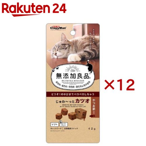 お店TOP＞ペット用品＞猫用食品(フード・おやつ)＞猫用おやつ＞無添加・無着色おやつ(猫用)＞キャティーマン 無添加良品 じゅわ〜っとカツオ かつお節入り (42g×12セット)【キャティーマン 無添加良品 じゅわ〜っとカツオ かつお節入りの商品詳細】●カツオのおいしさがじゅわ〜っとあふれ、しみだしてくるおやつ。●かつお節の香りと旨みをプラスし、より嗜好性を◎。●猫ちゃんが大好きなお魚を贅沢に使用し食べやすい小粒に仕上げたやわらかでジューシーなキューブ。●健康な瞳の維持にうれしい成分、タウリン配合。●大切な愛猫に。保存料・着色料・発色剤・酸化防止剤不使用の無添加良品。【使用方法】目安給与量を参考に1日1〜数回に分け、おやつとして与えてください。1日の目安給与量／幼犬(生後2カ月以降)：×、超小型成犬(5kg以下)：×、幼犬・超小型成犬(5kg以下)：×、小型成犬(5〜11kg)：×、中型成犬(11〜23kg)：×、大型成犬(23〜40kg)：×、幼猫：〜15個、成猫：15〜25個、小動物：×【キャティーマン 無添加良品 じゅわ〜っとカツオ かつお節入りの原材料】魚介類(かつお、かつお節、魚介エキス)、肉類(鶏ササミ、牛コラーゲン)、えんどう豆たん白、糖類、たん白加水分解物、酵母エキス、デキストリン、増粘安定剤(加工でん粉)、ソルビトール、ミネラル類(ナトリウム)、ポリリン酸ナトリウム、pH調整剤、くん液、タウリン【栄養成分】粗たん白質：23％以上、粗脂肪：2％以上、粗繊維：1％以下、粗灰分：5％以下、水分：70％以下【注意事項】・本品は保存料、着色料、発色剤、酸化防止剤の添加物を使用していません。・お買い上げ後は直射日光、高温多湿の場所を避けて保存してください。・開封後は密封の上冷蔵し、賞味期限に関わらず早めに与えてください。【原産国】中国【ブランド】キャティーマン【発売元、製造元、輸入元又は販売元】ドギーマンハヤシこちらの商品は、ペット用の商品です。※説明文は単品の内容です。リニューアルに伴い、パッケージ・内容等予告なく変更する場合がございます。予めご了承ください。・単品JAN：4976555827705ドギーマンハヤシ537-0002 大阪府大阪市東成区深江南1-16-140120-086-192広告文責：楽天グループ株式会社電話：050-5577-5043[猫用品/ブランド：キャティーマン/]