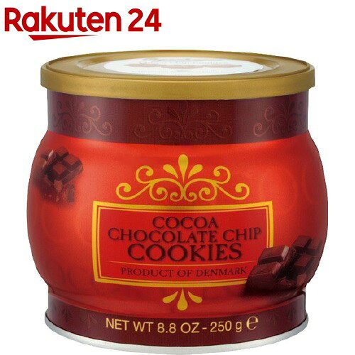 お店TOP＞フード＞お菓子＞焼き菓子＞ビスケット＞コペンハーゲン チョコチップクッキー (250g)【コペンハーゲン チョコチップクッキーの商品詳細】●チョコレートチップを生地に練り込んだひとくちサイズのビスケットです。【品名・名称】クッキー【コペンハーゲン チョコチップクッキーの原材料】小麦粉、砂糖、植物油脂、チョコレートチップ(砂糖、カカオマス、ココアバター)、乾燥ココナッツ、ブラウンシュガー、ココアパウダー、食塩／膨張剤、香料、乳化剤【栄養成分】(100g当たり)エネルギー：504kcaL、たんぱく質：5.3g、脂質：24.4g(飽和脂肪酸：13.7g)、炭水化物：67.5g(糖質：64.2g、食物繊維：3.3g)、食塩相当量：0.4g【アレルギー物質】小麦【保存方法】高温多湿を避け、涼しい場所で保存してください。【注意事項】・本品製造工場では、卵、乳、オレンジ、りんごを加工する施設において製造されております。・開封時、内蓋(アルミ)の切り口で手を切らないよう、ご注意ください。【原産国】デンマーク【ブランド】コペンハーゲン【発売元、製造元、輸入元又は販売元】ウイングエースリニューアルに伴い、パッケージ・内容等予告なく変更する場合がございます。予めご了承ください。ウイングエース東京都港区虎ノ門3-18-1903-5404-7533広告文責：楽天グループ株式会社電話：050-5577-5043[お菓子/ブランド：コペンハーゲン/]