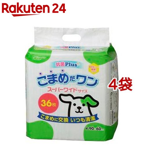 クリーンワン こまめだワン スーパーワイド(36枚入*4コセット)【クリーンワン】