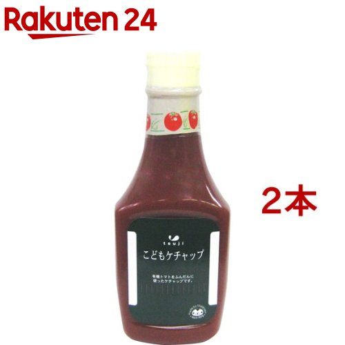 お店TOP＞フード＞調味料・油＞トマト調味料＞トマトケチャップ＞こどもケチャップ (300g*2コセット)【こどもケチャップの商品詳細】特定原材料等27品目を使用していないケチャップです。化学調味料も使用せず、自然の旨みを凝縮した美味しいケチャップです。無添加・無着色・無香料。【こどもケチャップの原材料】・品名・名称：トマトケチャップ・原材料：トマト、果糖(てんさい糖)、醸造酢(ぶどう、さとうきび)、食塩、香辛料、たまねぎ・栄養成分表示：100g当たりエネルギー98kcaL、たんぱく質1.0g、脂質0g、炭水化物23.6g、食塩相当量3.1g【栄養成分】・品名・名称：トマトケチャップ・原材料：トマト、果糖(てんさい糖)、醸造酢(ぶどう、さとうきび)、食塩、香辛料、たまねぎ・栄養成分表示：100g当たりエネルギー98kcaL、たんぱく質1.0g、脂質0g、炭水化物23.6g、食塩相当量3.1g【ブランド】辻安全食品【発売元、製造元、輸入元又は販売元】辻安全食品※説明文は単品の内容です。リニューアルに伴い、パッケージ・内容等予告なく変更する場合がございます。予めご了承ください。・単品JAN：4517982027162辻安全食品167-0051 東京都杉並区荻窪2-41-1203-3391-6261広告文責：楽天グループ株式会社電話：050-5577-5043[調味料/ブランド：辻安全食品/]