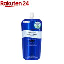 アクアレーベル トリートメントローション ブライトニング とてもしっとり つめかえ用(150ml)