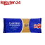 ラティーノ No.6 スパゲッティ 1.65mm デュラム小麦100% ギリシャ産(700g*2袋セット)【ラティーノ】 540円