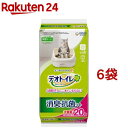 デオトイレ 猫用 シート 消臭 抗菌シート(20枚入 6袋セット)【デオトイレ】
