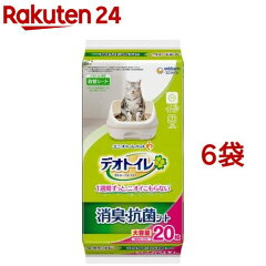 https://thumbnail.image.rakuten.co.jp/@0_mall/rakuten24/cabinet/294/96294.jpg