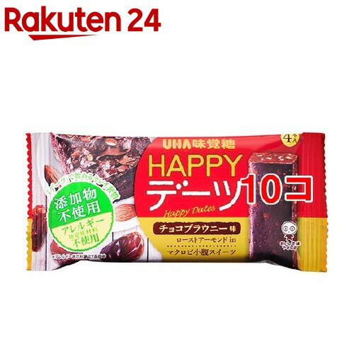 HAPPYデーツ チョコブラウニー味(4本入*10コセット)【ハッピーデーツ】