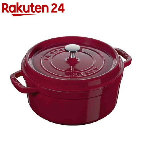 ピコ・ココットラウンド18cmボルドー