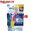 お洋服のスタイルガード しわもニオイもすっきりスプレー つめかえ用(250ml*3コセット)【スタイルガード】