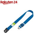 タイタン ワンタッチ式胴ベルト 巻取式用 OT-MLAB-SB Mサイズ(1本)【タイタン】