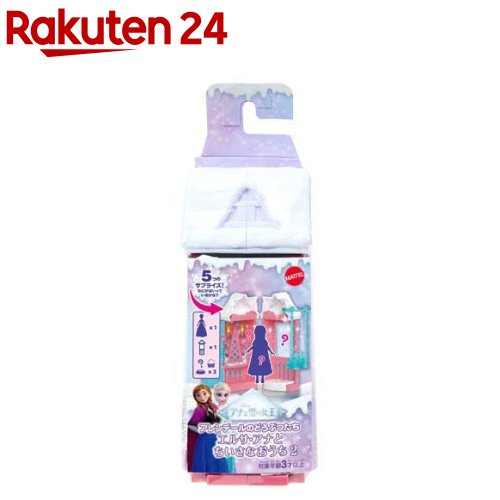 お店TOP＞ベビー＆キッズ＞おもちゃ・育児サポート＞キッズ おもちゃ＞キッズ用おもちゃ＞アナと雪の女王アレンデールのどうぶつたちエルサ・アナとちいさなおうち2 JFG24-986B (1セット)【アナと雪の女王アレンデールのどうぶつたちエルサ・アナとちいさなおうち2 JFG24-986Bの商品詳細】●ディズニーアニメーション映画「アナと雪の女王」の世界に登場するアレンデール村を再現したちいさなおうちのプレイセットの第2弾です。※全4種類、エルサ(JJP91)・アナ(JJP92)・幼少期エルサ(JJP93)・幼少期アナ(JJP94)からいずれか1つをお届けします。●4種類のうち、どれが出てくるかは開けてからのお楽しみ！セットには動物のお友達とアクセサリーが含まれます。●全種類集めて、アレンデール村を作りましょう！●別売りのかさねるおしろシリーズ！商品にかさねたりつなげることで、さらに世界観が広がります。(C)Disney●プレゼントに！：お誕生日、クリスマスプレゼント、入園・入学祝いなど記念日でのプレゼントにぴったりです。【セット詳細】おうち本体、ミニドール、小物一式【規格概要】対象年齢：3歳から 商品サイズ：W6.5×D6.5×H16(cm)安全基準：ce適合素材：プラスチック【発売元、製造元、輸入元又は販売元】マテルインターナショナルリニューアルに伴い、パッケージ・内容等予告なく変更する場合がございます。予めご了承ください。マテルインターナショナル〒103-0027 東京都中央区日本橋 3-12-1 第 1 三木ビル 9F広告文責：楽天グループ株式会社電話：050-5577-5043[ベビーおもちゃ]