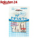 お店TOP＞ペット用品＞犬用食品(フード・おやつ)＞犬用おやつ(間食・スナック)＞デンタルおやつ(犬用)＞ヤギミルクガム ボーン S (130g)【ヤギミルクガム ボーン Sの商品詳細】●ムチっとした弾力があり何度も噛める噛み応えが魅力の小型・中型犬用ガムスナック。●愛犬が大好きなヤギミルクの濃厚な味わいとチキンの旨みで飽きずに噛める。●牛皮不使用(ローハイドフリー)のガムスナック。●ハイドロキシアパタイト配合で大切な歯の健康を維持。●ビタミン・ミネラルをバランスよく配合。保存料無添加。【使用方法】・目安給与量を参考に1日1〜数回に分け、おやつとして与えてください。・給与量は犬によって個体差が生じます。食べ残しや便の様子、健康状態をみて調節してください。・幼犬には与えないでください。・犬の習性や性格、食べ方によっては、のどに詰まらせりする恐れがありますので、適切な大ききにして与えてください。・開封までのおいしさを保つために、脱酸素剤が入っています。無害ですが食品ではありません。誤飲防止のため、開封後はすぐに取り除き捨ててください。【ヤギミルクガム ボーン Sの原材料】コーンスターチ、チキンミートパウダー、えんどう豆たん白、豚ゼラチン、果糖、ヤギミルクパウダー、さつまいも、にんじん、えんどう豆、オリゴ糖、麦芽糖、グリセリン、ソルビトール、ミネラル類(カルシウム、ハイドロキシアパタイト、鉄、亜鉛、マンガン)、香料、ビタミン類(B1、B2、B6、B12、E、ナイアシン、パントテン酸)、乳化剤、ポリリン酸ナトリウム【栄養成分】粗たん白質：3％以上、粗脂肪：0.1％以上、粗繊維：1％以下、粗灰分：6.5％以下、水分：20％以下エネルギー100g当たり：340kcal【注意事項】・ペットフードとしての用途をお守りください。・幼児や子供、ペットの触れない場所で保存してください。・記載表示を参考に、ペットが食べ過ぎないようにしてください。・子供がペットに与えるときは、安全のために大人が立ち会ってください。・ペットが興奮したりしないよう、落ち着いた環境で与えてください。・ペットの体調が悪くなったときには、獣医師に相談してください。【原産国】ベトナム【ブランド】ドギーマン(Doggy Man)【発売元、製造元、輸入元又は販売元】ドギーマンハヤシこちらの商品は、ペット用の商品です。リニューアルに伴い、パッケージ・内容等予告なく変更する場合がございます。予めご了承ください。ドギーマンハヤシ537-0002 大阪府大阪市東成区深江南1-16-140120-086-192広告文責：楽天グループ株式会社電話：050-5577-5043[犬用品/ブランド：ドギーマン(Doggy Man)/]