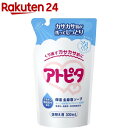 アトピタ 保湿全身泡ソープ 詰替え用(300ml)【イチオシ】【KENPO_12】【アトピタ】