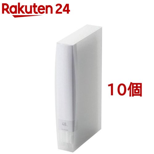 お店TOP＞家電＞オーディオ機器＞DVDソフト・アクセサリー＞CD・DVDケース＞エレコム BLu-ray／DVD／CD用ディスクファイル 48枚収納 CCD-FB48CR (10個セット)【エレコム BLu-ray／DVD／CD用ディスクファイル 48枚収納 CCD-FB48CRの商品詳細】●大量のBLu-ray／DVDやCDなどのディスク類をコンパクトに整理・収納できるBLu-ray／DVD／CD用ディスクファイルです。●ディスクの整理・検索に便利なインデックスラベルが付属しています。●分類に便利な背ラベルカードが付属しています。●ファイル本体はフィンガーホール付きで、ファイルケースから取り出しやすくなっています。●ファイル表面は、手触りのよいエンボス加工を施しています。●BLu-ray／DVD／CD収納部には、表面に凹凸の少ない新開発の不織布シートを採用し、BLu-rayディスクの保管に最適です。※ブルーレイディスクは他のディスクと比較し記録層をカバーしている層が薄いため、従来の不織布ケースに収納すると、不織布の凹凸が記録面へ転写され、読取不良の原因になります。●BLu-ray／DVD／CD収納部には、ディスクの飛び出しを防ぐストッパーが付いています。●インテリア性の高い美しいカラーを採用し、オフィスでもご家庭でもシーンを選ばずご使用いただけます。【規格概要】サイズ・・・幅155mm*厚み43mm*高さ278mm材質・・・本体(ポリプロピレン、背ラベルカード)／インデックスラベル(紙)対象メディア・・・BLu-ray／DVD／CD収納数・・・48枚カラー・・・クリア付属品・・・背ラベルカード／インデックスラベル【ブランド】エレコム(ELECOM)【発売元、製造元、輸入元又は販売元】エレコム※説明文は単品の内容です。リニューアルに伴い、パッケージ・内容等予告なく変更する場合がございます。予めご了承ください。(ELECOM)・単品JAN：4953103452657エレコム541-8765 大阪市中央区伏見町4丁目1番1号 9F0570-084-465広告文責：楽天グループ株式会社電話：050-5577-5043[液晶テレビ・プラズマテレビ・その他テレビ/ブランド：エレコム(ELECOM)/]