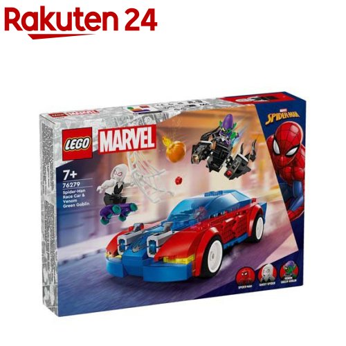 レゴ(LEGO) スパイダーマンのレースカーとヴェノム化グリーン・ゴブリンの対決 76279(1個)【レゴ(LEGO)】[おもちゃ 玩具 男の子 女の子 子供 6歳 7歳 8歳 9歳]のサムネイル